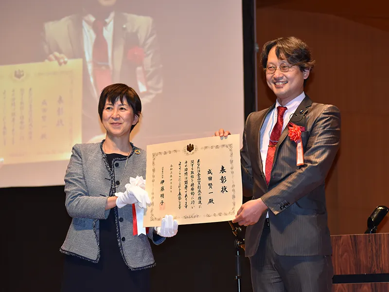 消費者庁長官と